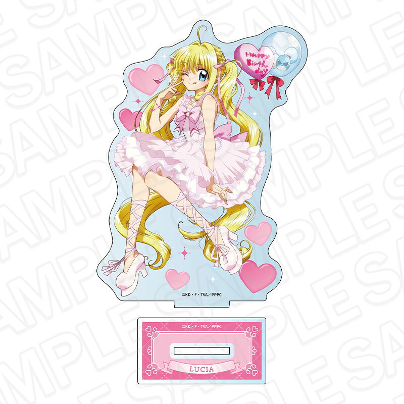 「マーメイドメロディー ぴちぴちピッチ」からホログラムアクリルフィギュア るちあ Birthday Party！ ver．が登場！【対象年齢】：15歳以上【商品サイズ (cm)】(高さ）：13
