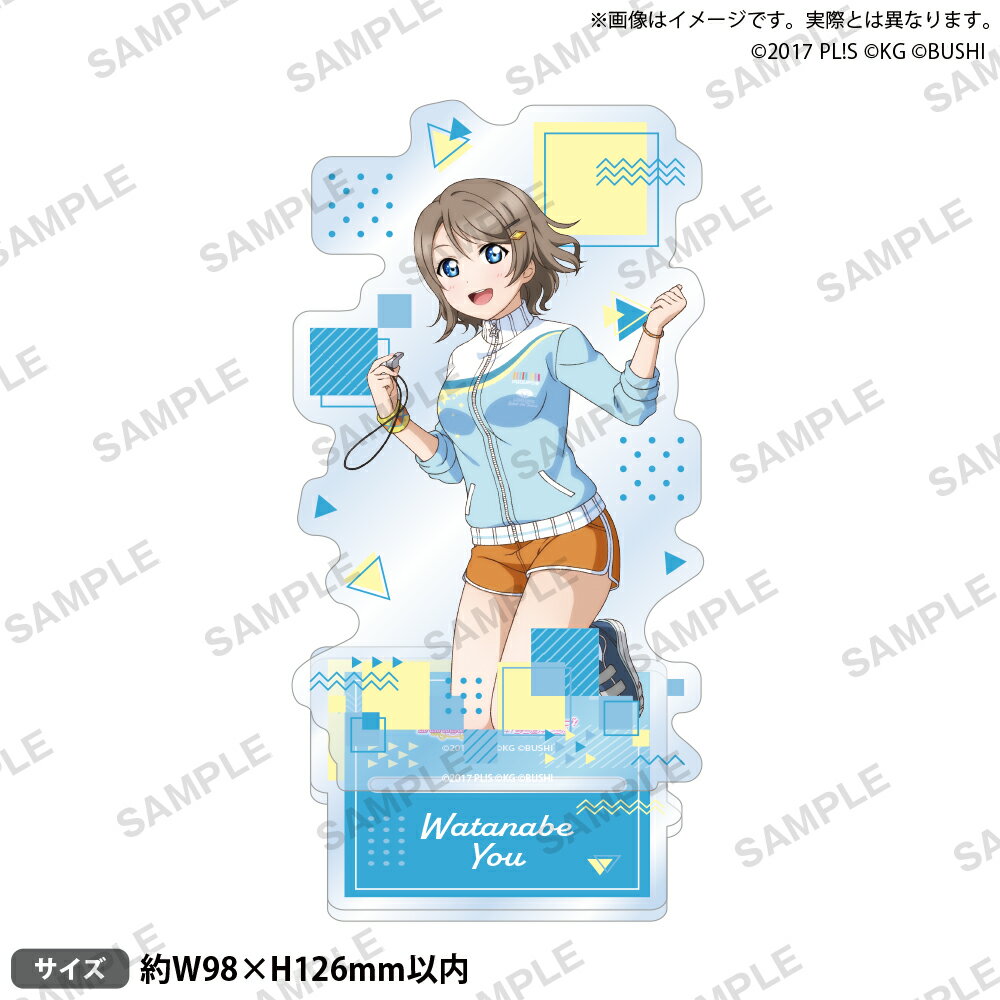 ラブライブ！スクールアイドルフェスティバル アクリルスタンド Aqours チアガールver. 渡辺 曜