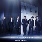 「REAL⇔FAKE」Music CD「Cheers, Big ears！」 (初回限定盤 CD＋DVD) [ Stellar CROWNS with 朱音 ]