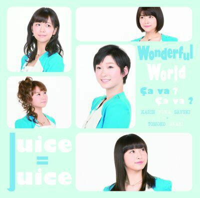 Wonderful World/Ca va ? Ca va ? （初回限定盤A）