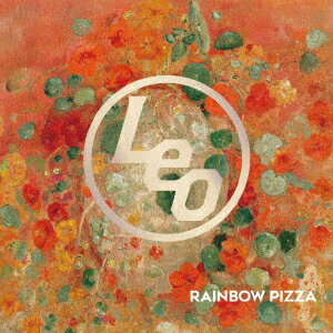 RAINBOW PIZZA