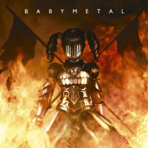 楽天楽天ブックスイジメ、ダメ、ゼッタイ（通常盤） [ BABYMETAL ]