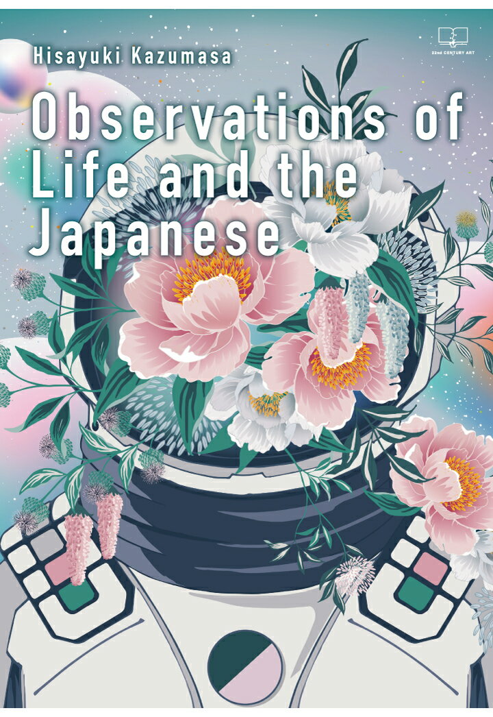 【POD】Observations of Life and the Japanese