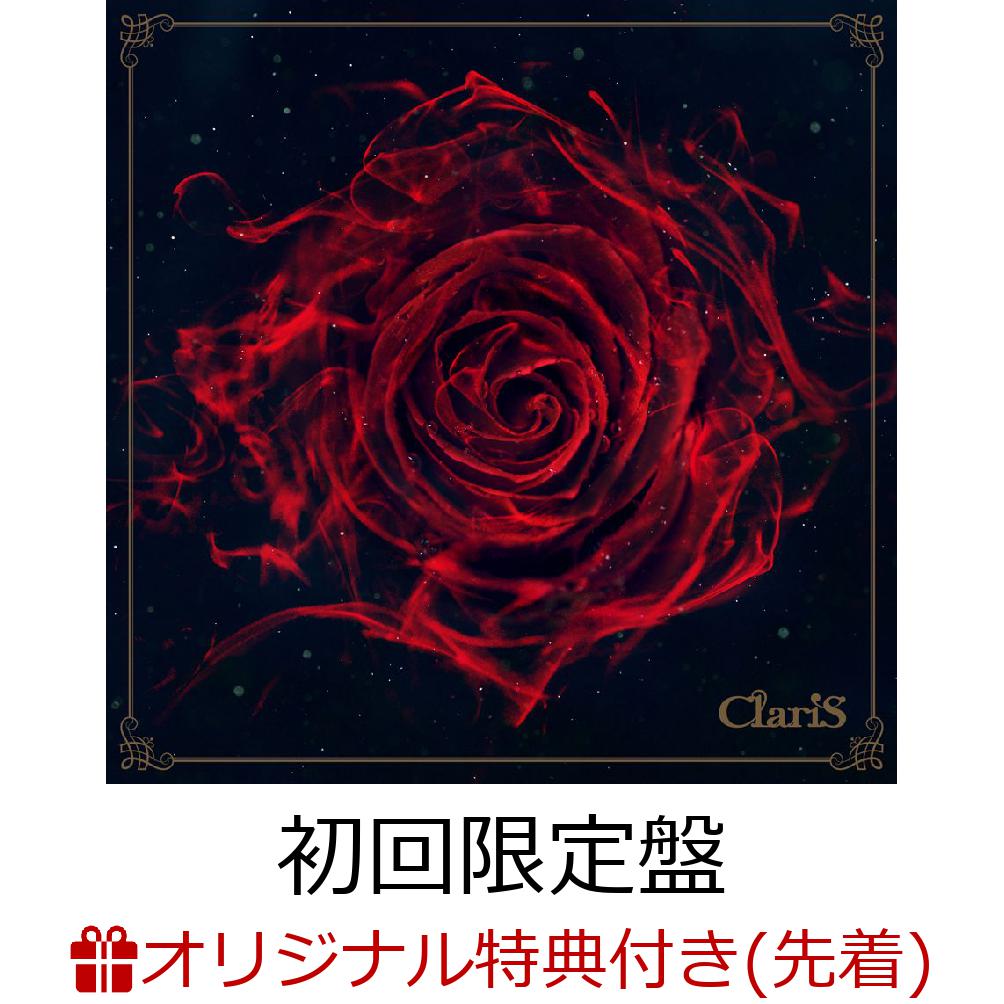 【楽天ブックス限定先着特典】Masquerade (初回限定盤 CD＋DVD)(オリジナルポストカード(楽天ブックス ver.)) [ ClariS ]