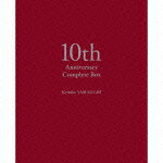 10th Anniversary Complete Box [ 山内惠介 ]