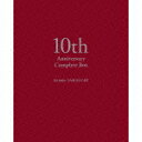 10th Anniversary Complete Box [ 山内惠介 ]