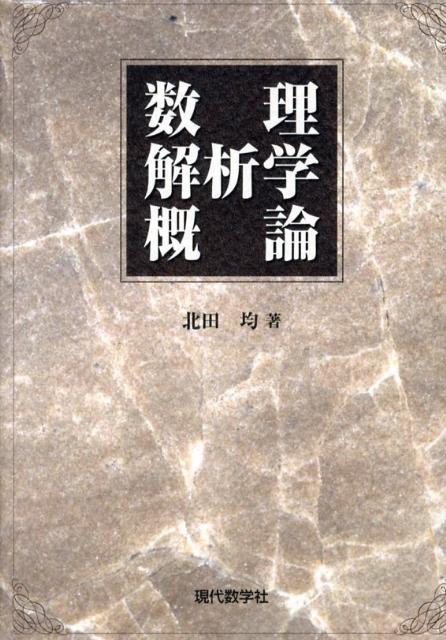 �������ϳس��� [ ���Ķ� ]