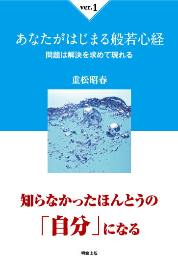 https://thumbnail.image.rakuten.co.jp/@0_mall/book/cabinet/4073/9784896344073.jpg