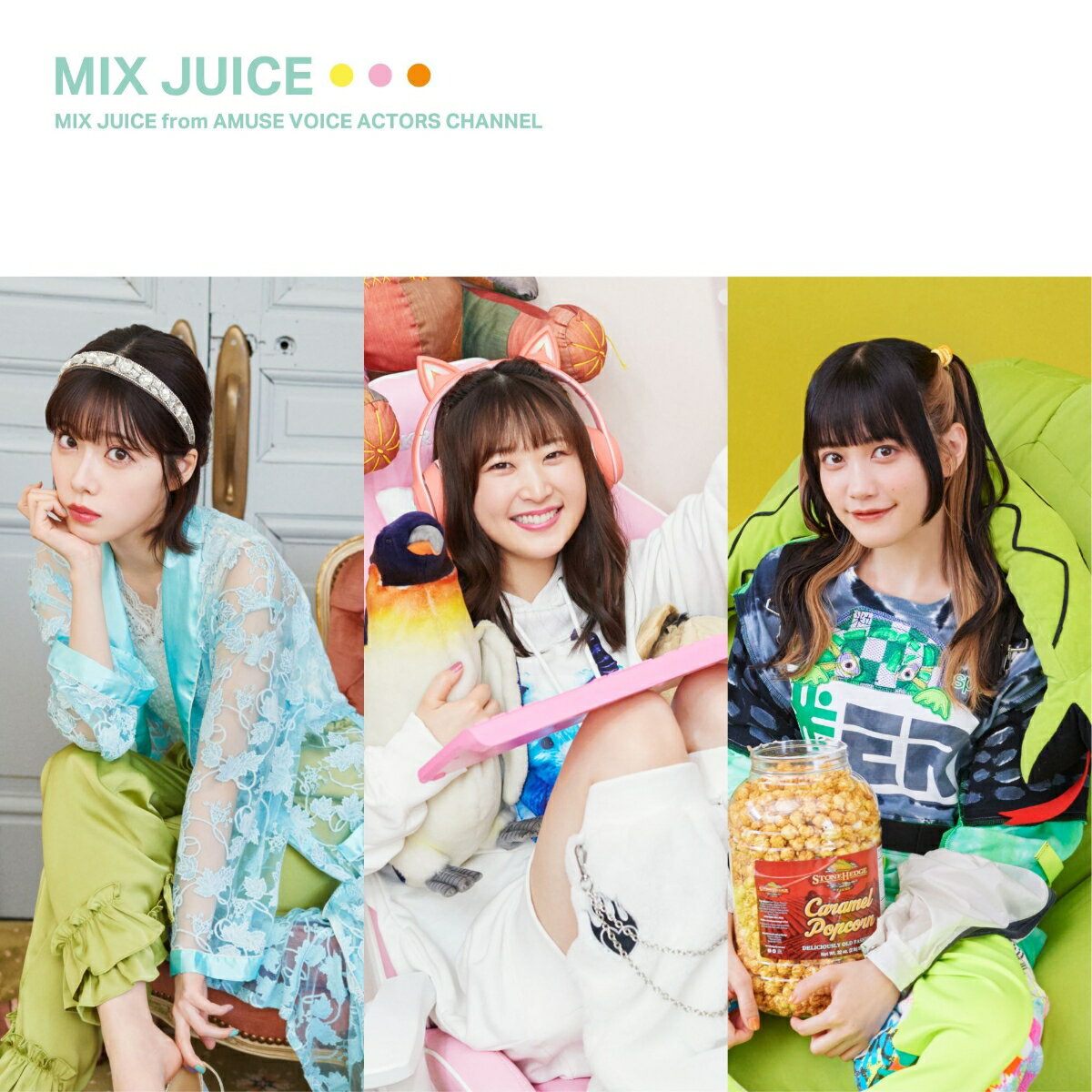 MIX JUICE (Type-B盤) [ MIX JUICE from アミュボch ]