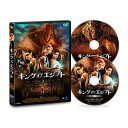 キング・オブ・エジプト DVD(2枚組) [ ブレントン・スウェイツ ]