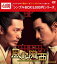 風起隴西(ふうきろうせい)-SPY of Three Kingdoms- DVD-BOX2