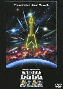 Interstella 5555: The 5tory of the 5ecret 5tar 5ystem — Blu-ray/DVD cover
