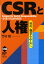this cover