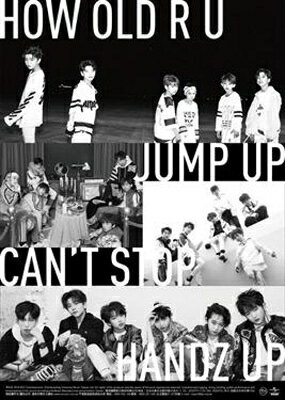 【輸入盤】Enough (台湾限量盤)