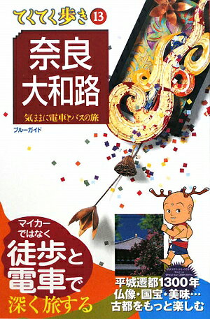 ���ɡ�����ϩ��6��