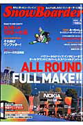 Snowboarder（2008　vol．4） （ブル-ガイド・グラフィック） [ 実業之日本社 ]