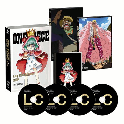 ONE PIECE Log Collection “SOP”