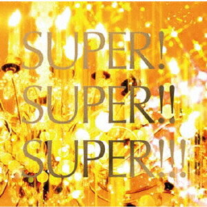 SUPER! SUPER!! SUPER!!!Mixed by DJ K-funk [ DJ K-funk ]