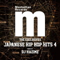 Manhattan Records “The Exclusives