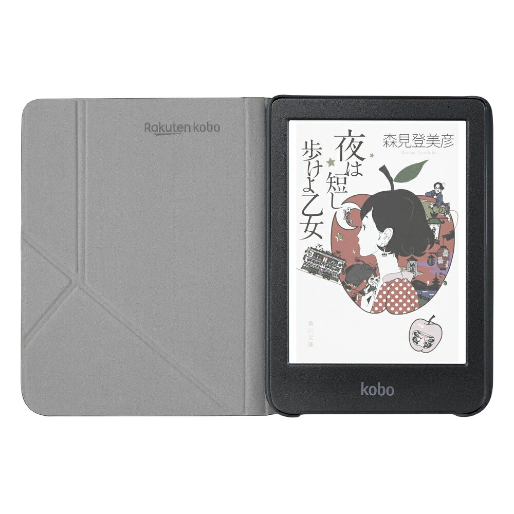 Kobo Clara Colour (�֥�å�) ���꡼�ץ��С��ʥ������֥롼�˥��å�
