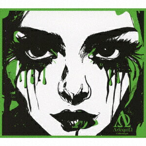 楽天市場】アルルカン（CD・DVD）の通販