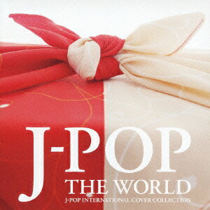 J-POP COVER BEST