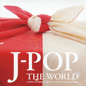 J-POP COVER BEST [ (V.A.) ]