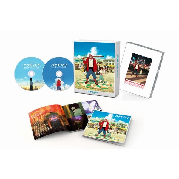 バケモノの子 Blu-ray スタンダード・エディション（本編ディスク＋特典映像ディスク） 