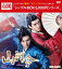 山河令 DVD-BOX1