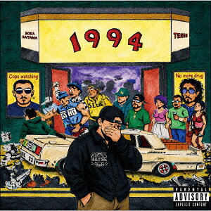 1994【アナログ盤】