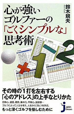 ������������ե����Ρ֤�������ץ�ʡ׻׹ͽ�