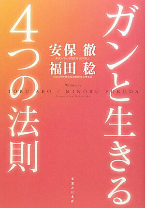 �����������4�Ĥ�ˡ§