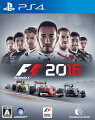 F1 2016 PS4版の画像