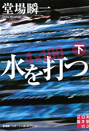 ����Ǥġʲ���