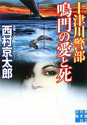 �������������ΰ��Ȼ�