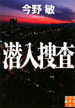 �����ܺ�