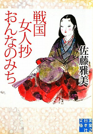 �����;�����ʤΤߤ�