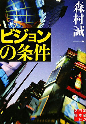 �ӥ����ξ��