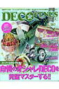 Deco venus（vol．3）