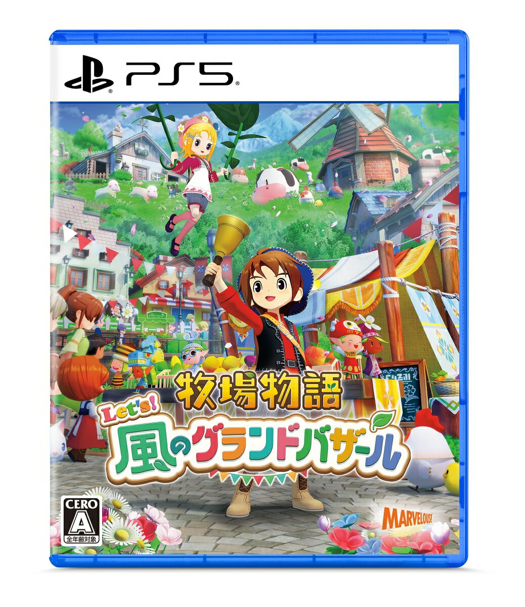 製品画像：22位