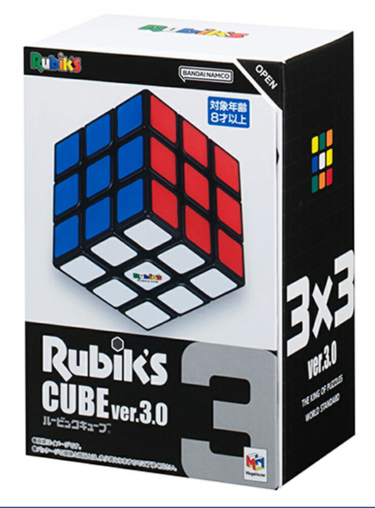 ルービックキューブ　ver.3.0 