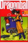 DRAGON BALL 完全版 28