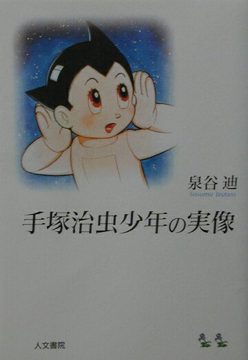 ���ͼ��ǯ�μ��� [ ��ë�� ]