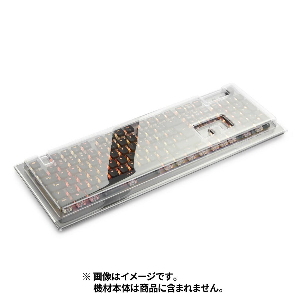 ゲーミングキーボード専用保護カバー Decksaver GE Roccat Vulcan Pro / 100 AIMO / 120 AIMOシリーズ用 国内正規品 DSGE-PC-VULCAN120AIMO