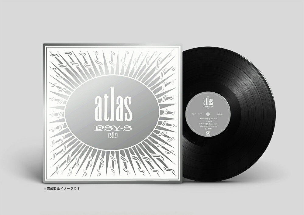ATLAS【アナログ盤】