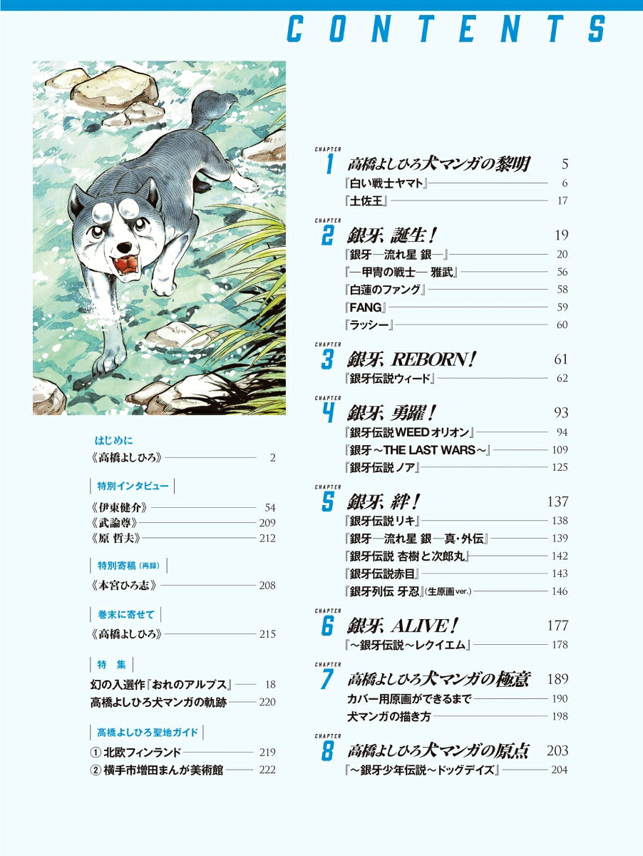 画像3