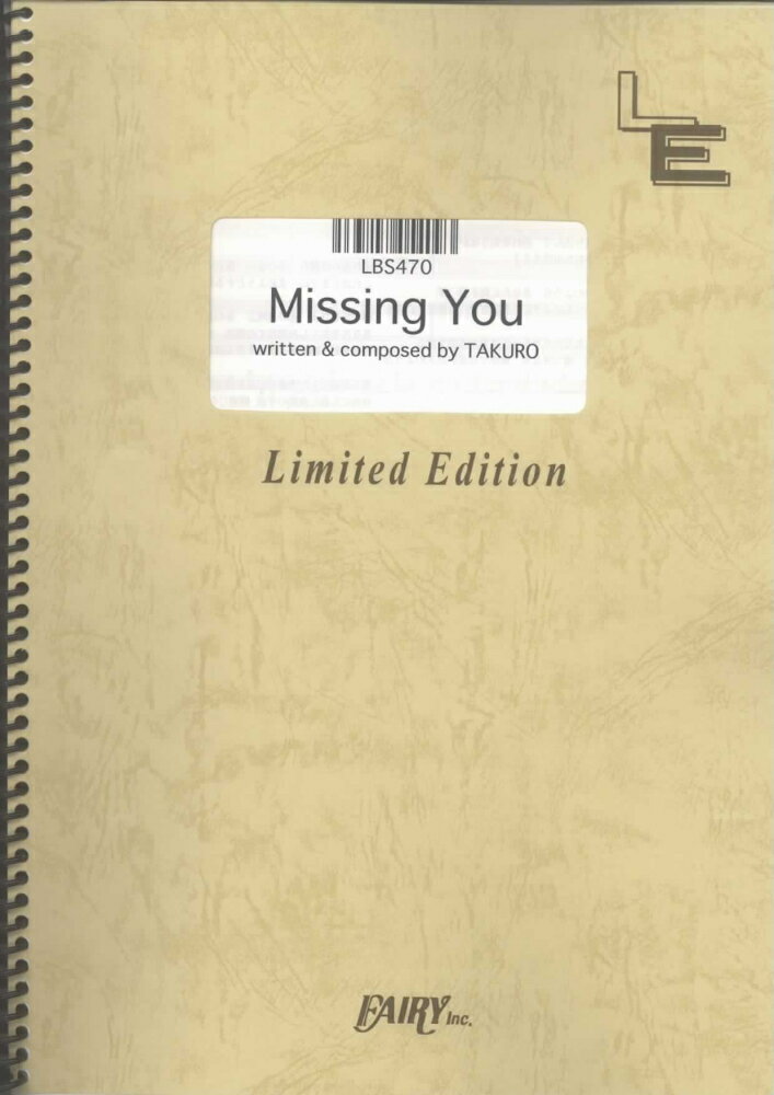 LBS470　Missing　You／GLAY