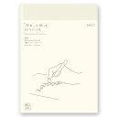 2026年 MDノートダイアリー<A5> 1日1ページ