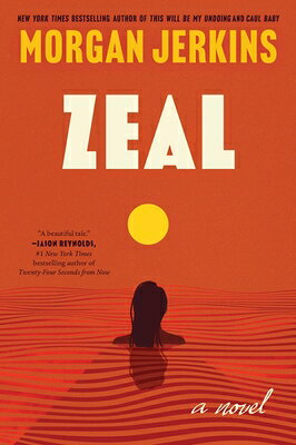 Zeal ZEAL 