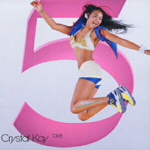 CK5 [ Crystal Kay ]